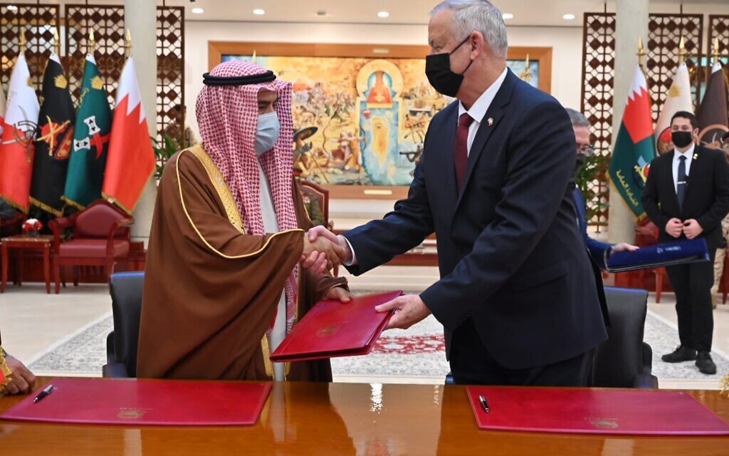 Izrael podepisuje bezpečnostní memorandum s Bahrajnem, své druhé s arabským národem